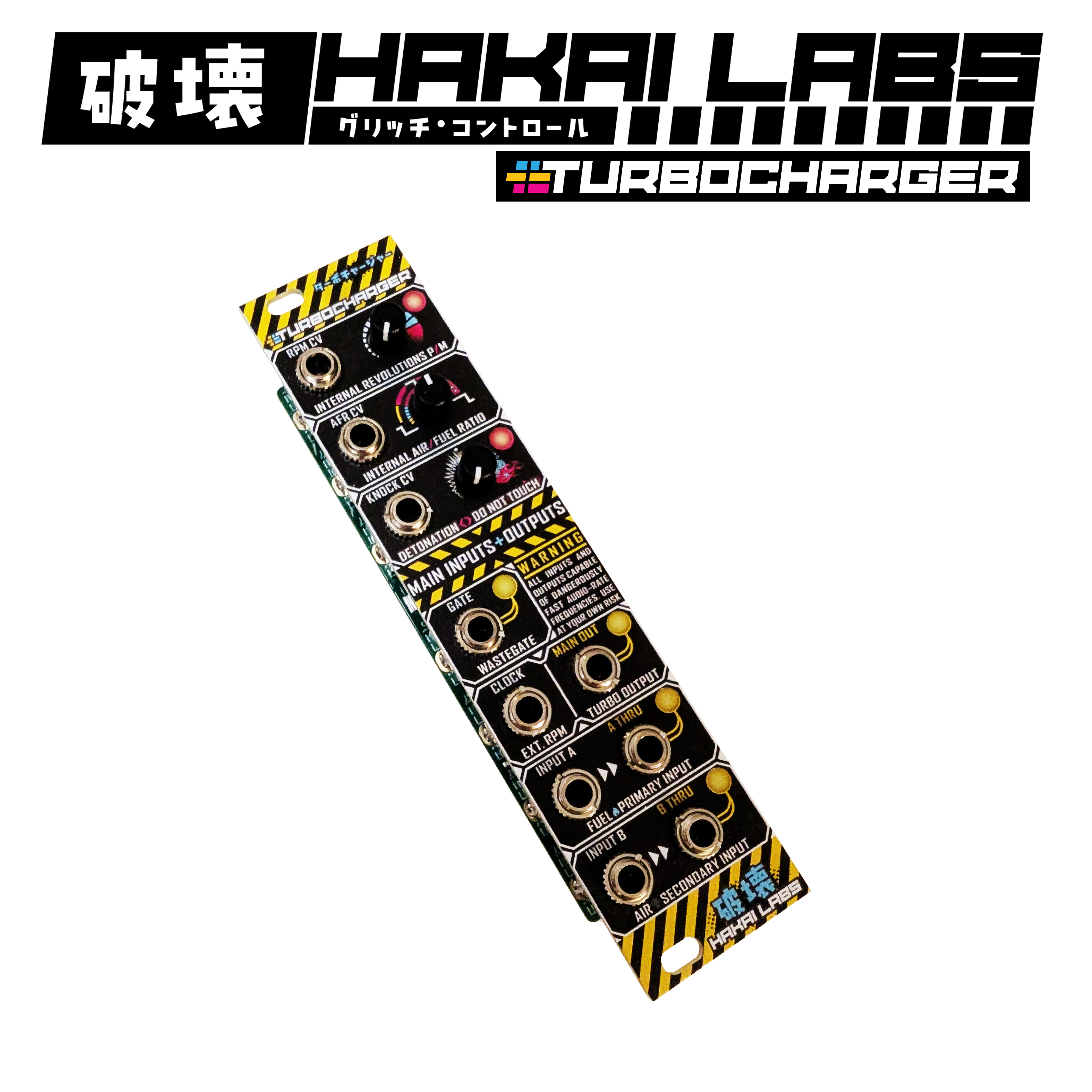 Hakai Labs Turbocharger - High-speed glitch switch eurorack module with UV printed front panel artwork